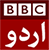 bbc_urdu_logo